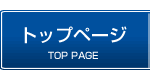 �������S���������E���䒬�̌����͌���