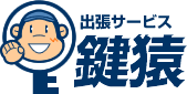 ���J���⌮�̕����g���u���͐������S���������E���䒬�̌����E�����ɂ��܂����I